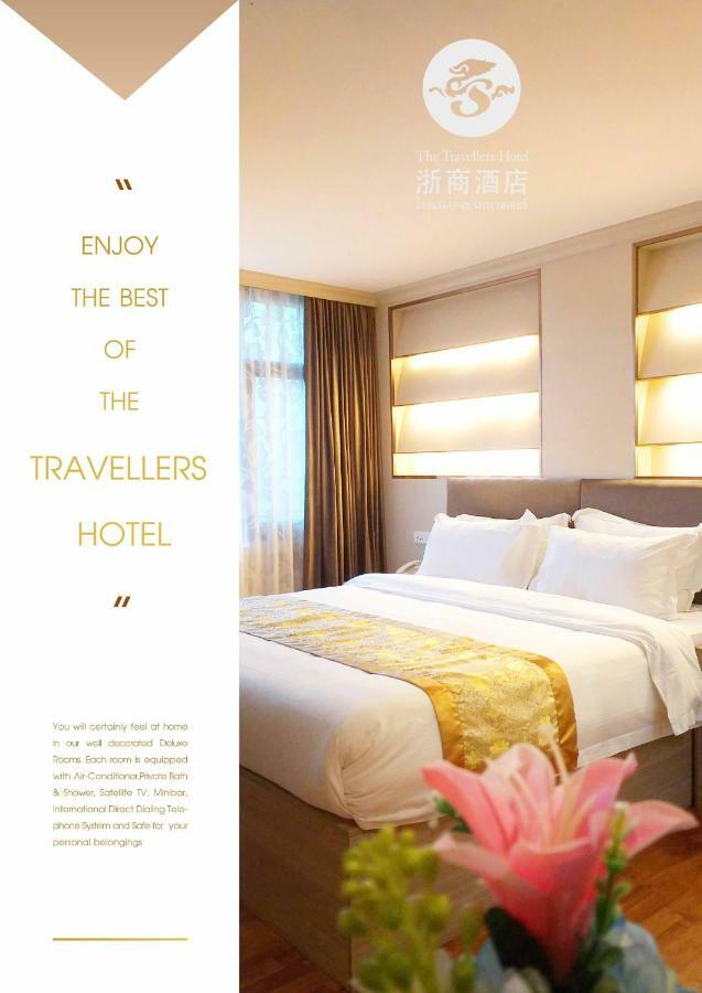 The Travellers Hotel Bangkok Eksteriør bilde